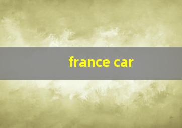 france car